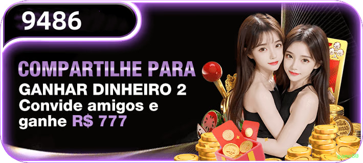Download gratuito do app da game80