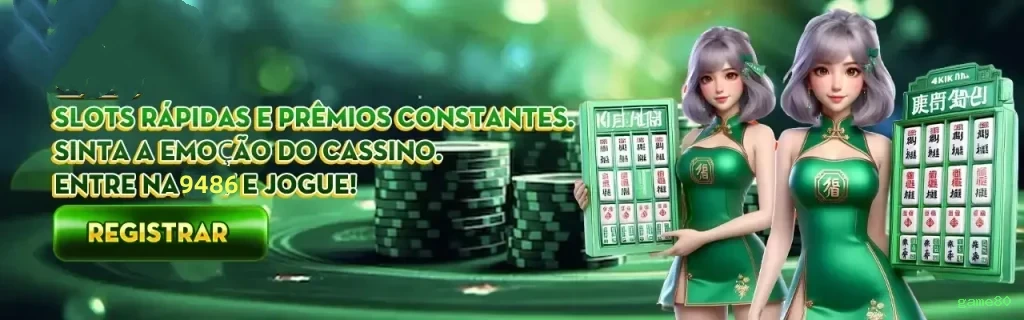 Como instalar o app da game80